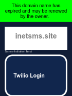 Скриншот сайта inetsms.site