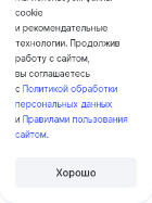 Скриншот сайта lolzo.ru