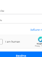 Скриншот сайта mobilify.ru