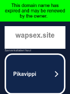 Скриншот сайта wapsex.site